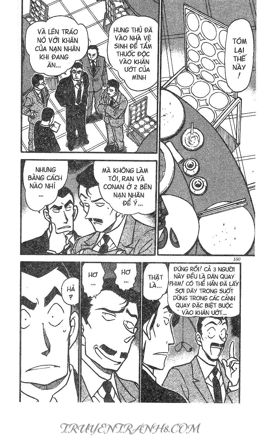 Chapter 349 - 6