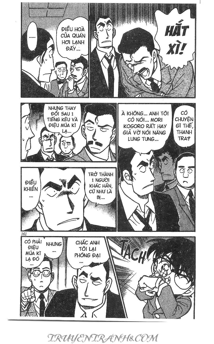 Chapter 349 - 7