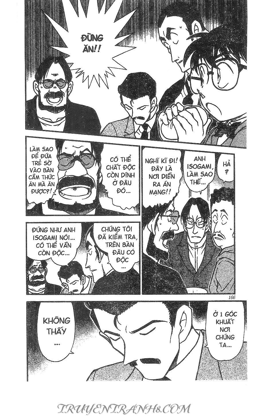 Chapter 349 - 12