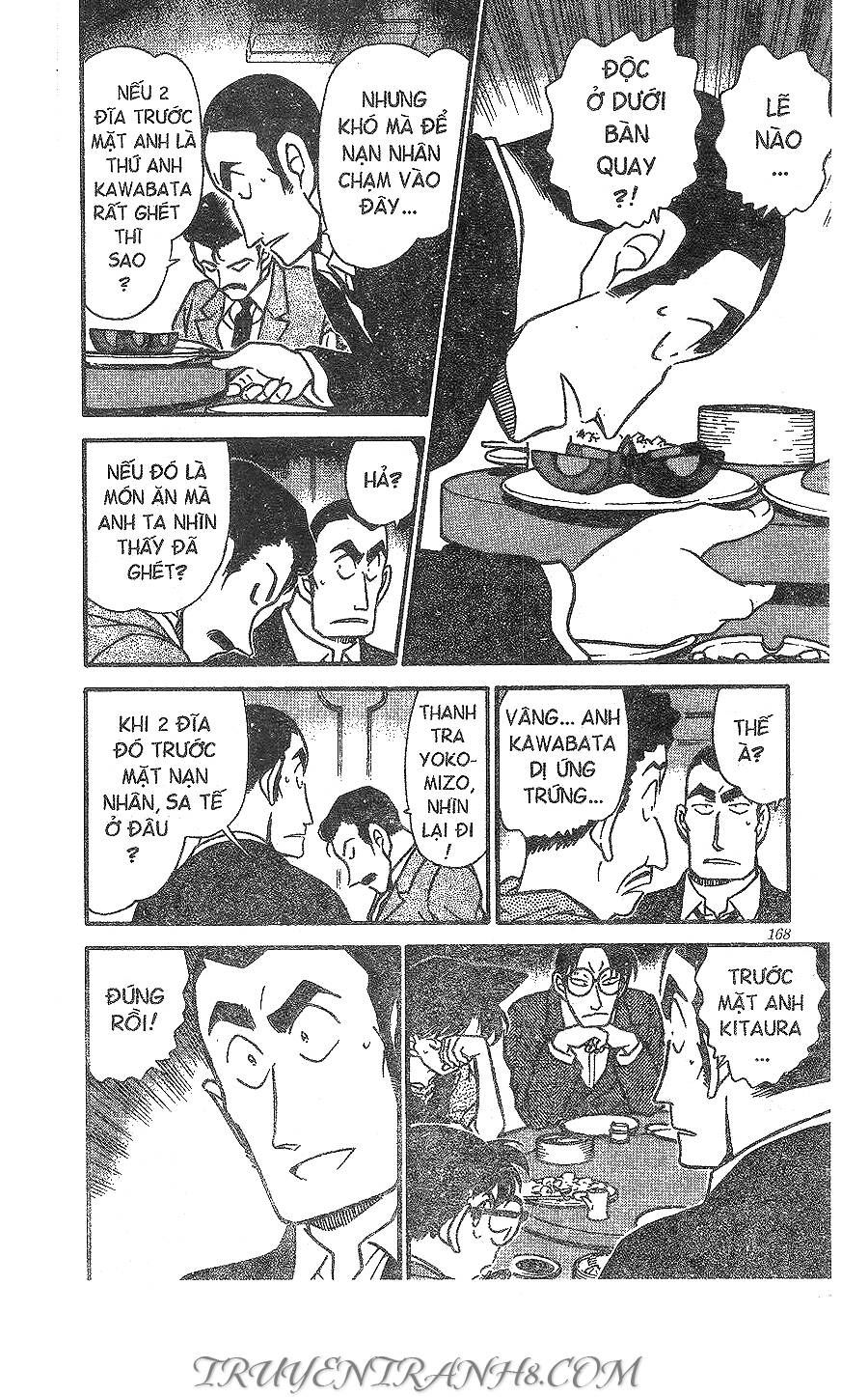 Chapter 349 - 14