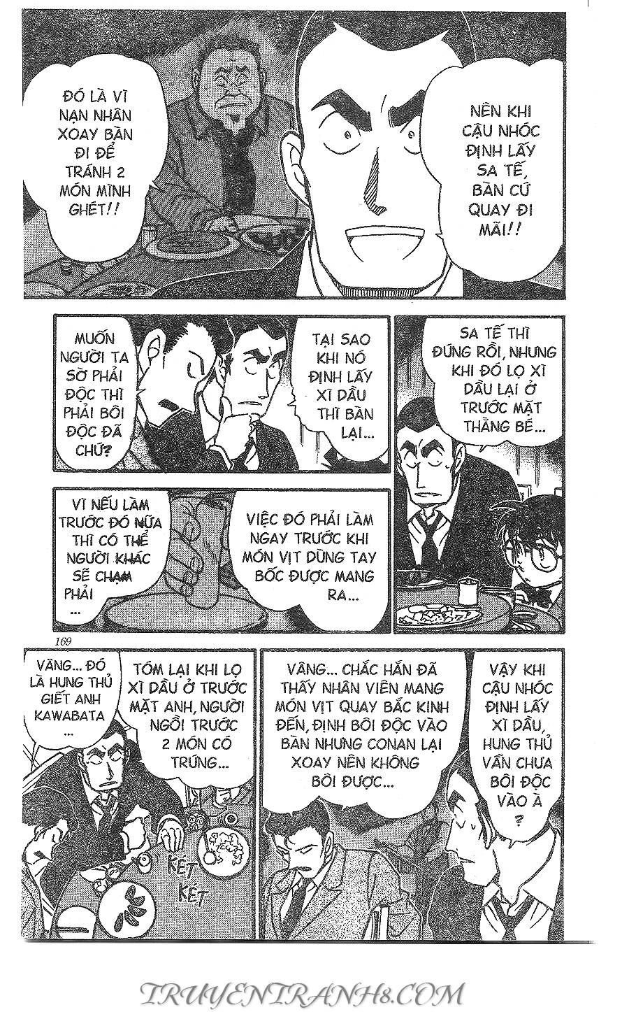 Chapter 349 - 15