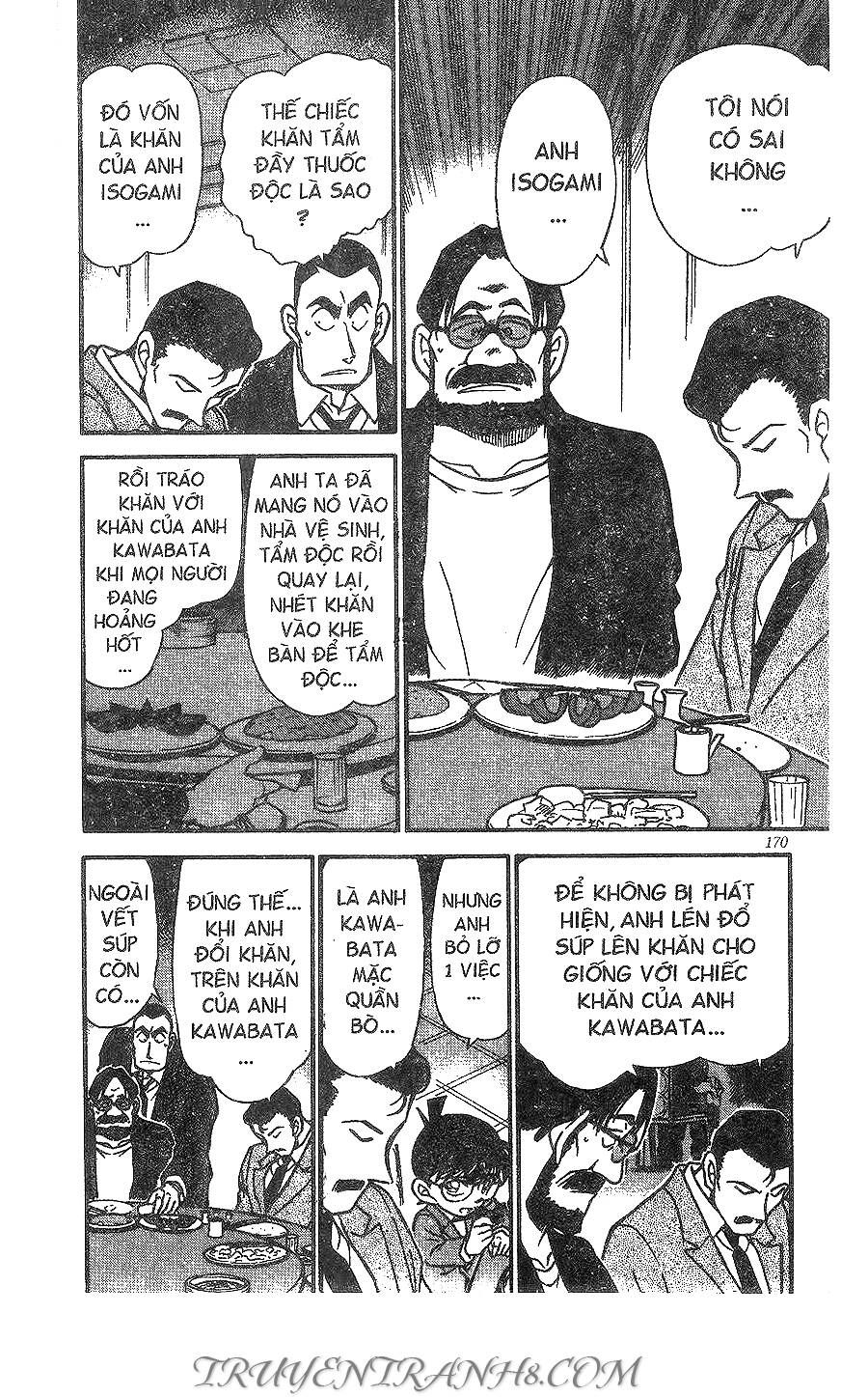 Chapter 349 - 16