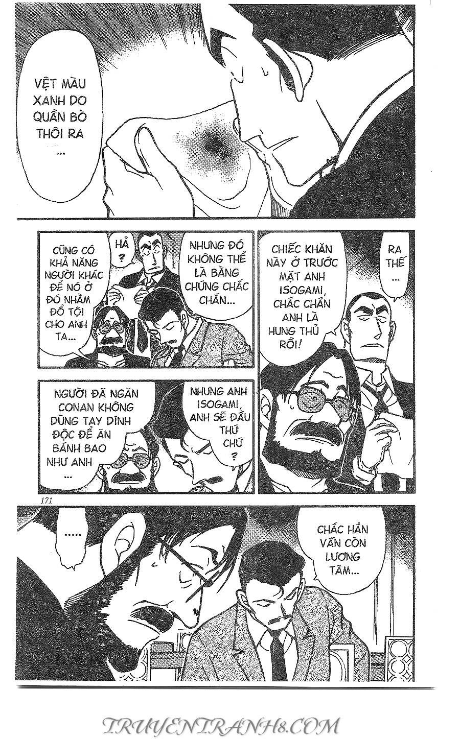 Chapter 349 - 17