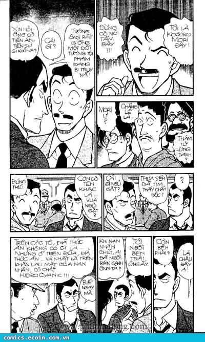 Chapter 348 - 8