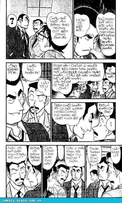 Chapter 348 - 9
