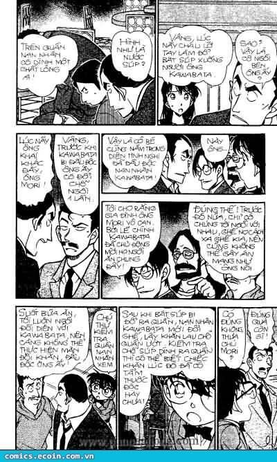 Chapter 348 - 11