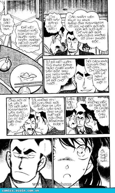 Chapter 348 - 12