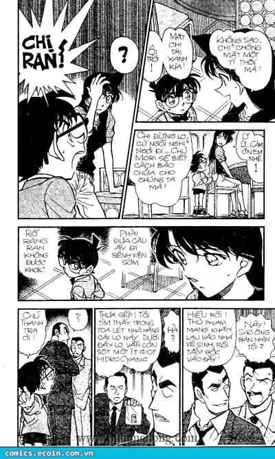 Chapter 348 - 15