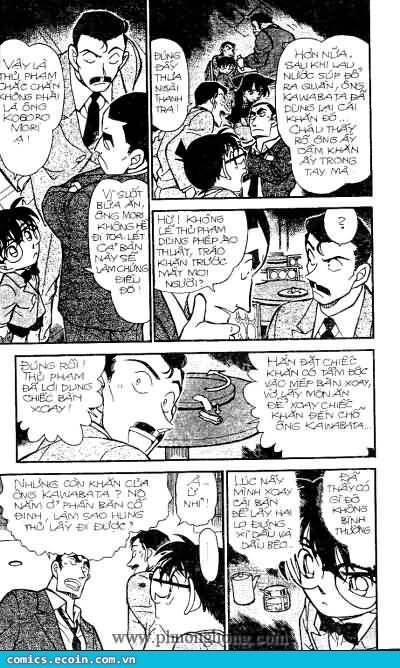 Chapter 348 - 16