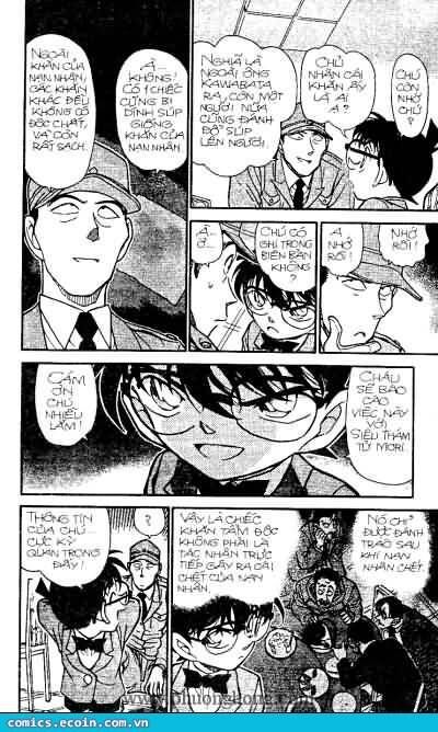 Chapter 348 - 19