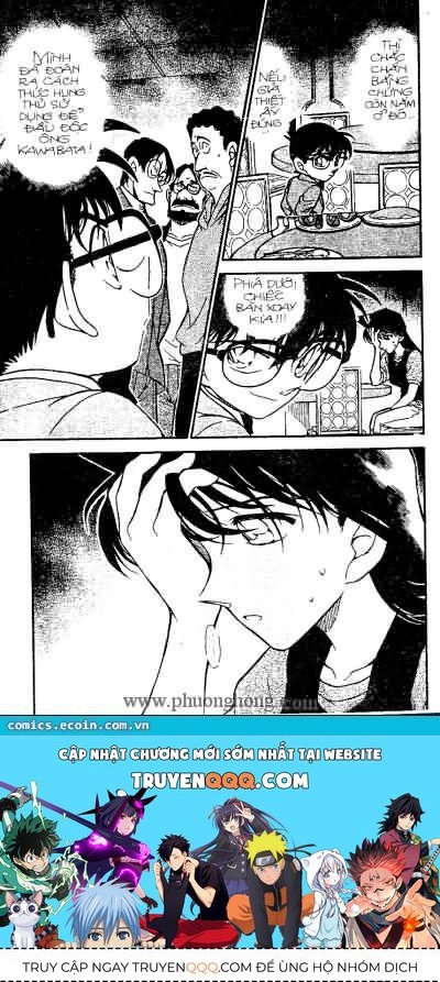 Chapter 348 - 20