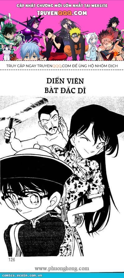 Chapter 347 - 5
