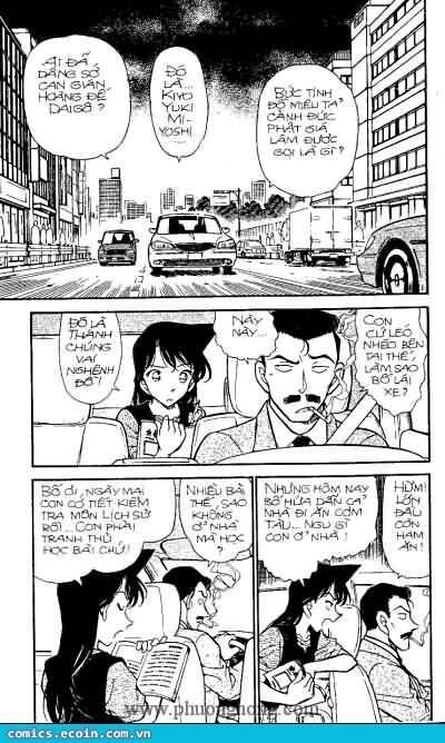 Chapter 347 - 6