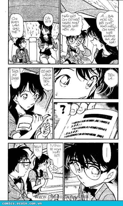 Chapter 347 - 9