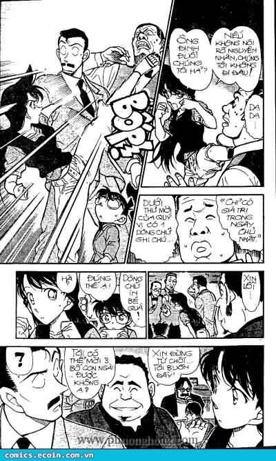 Chapter 347 - 12