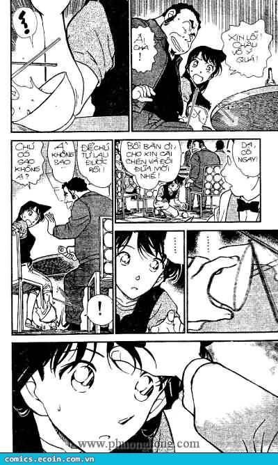 Chapter 347 - 15