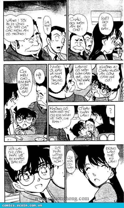 Chapter 347 - 17