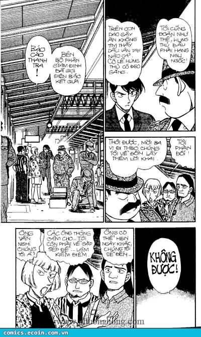 Chapter 346 - 6
