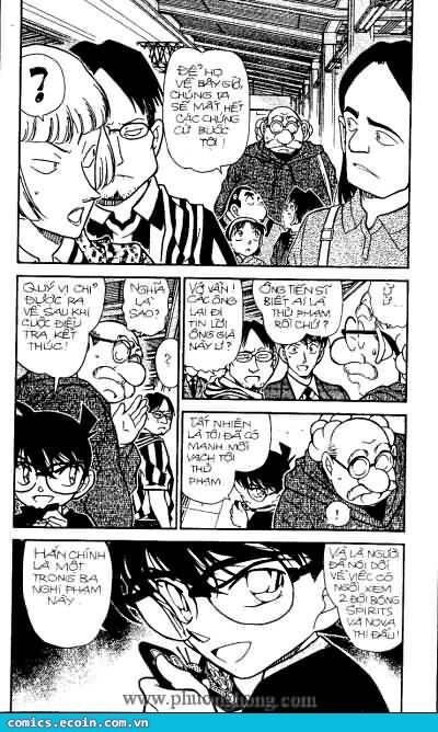 Chapter 346 - 7