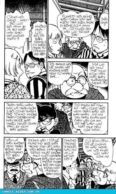 Chapter 346 - 9