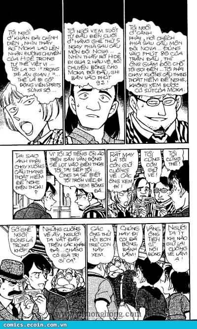Chapter 346 - 10