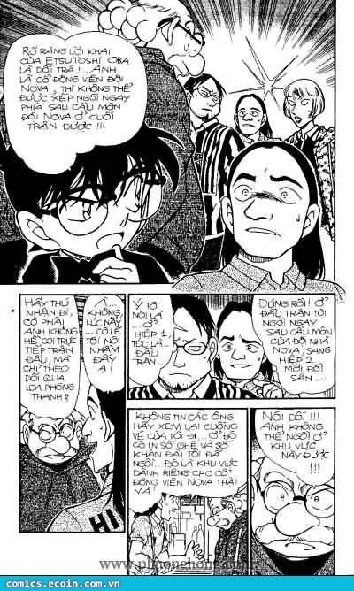 Chapter 346 - 12