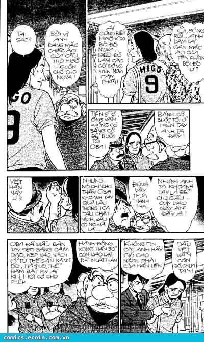 Chapter 346 - 13