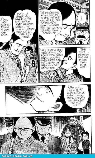 Chapter 346 - 16