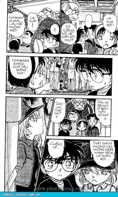 Chapter 346 - 17