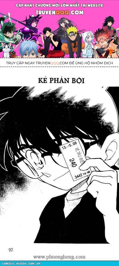 Chapter 345 - 5
