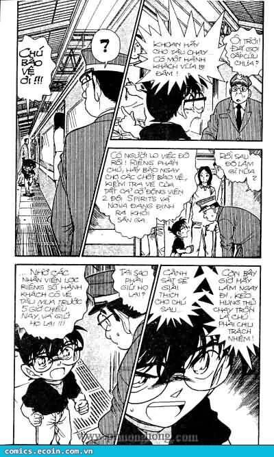 Chapter 345 - 7