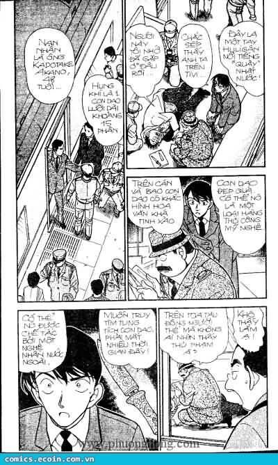 Chapter 345 - 8