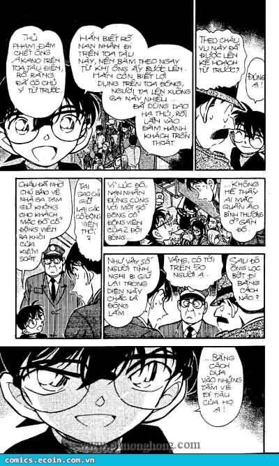 Chapter 345 - 10
