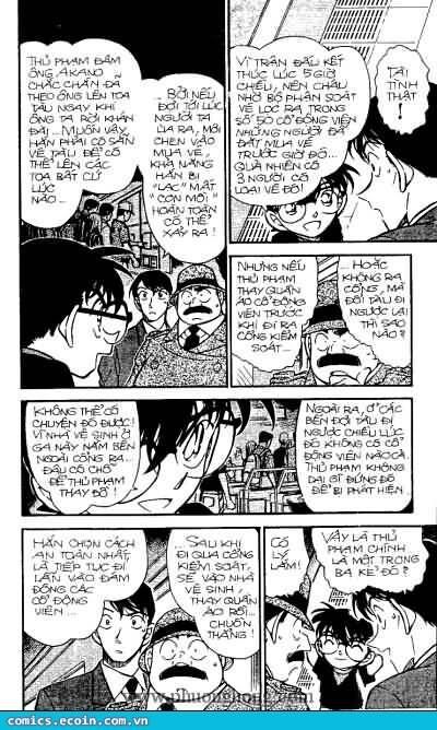 Chapter 345 - 11