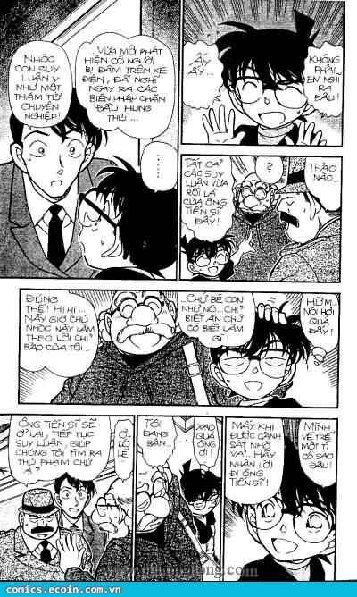 Chapter 345 - 12