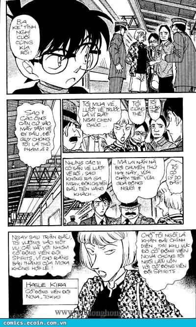 Chapter 345 - 13