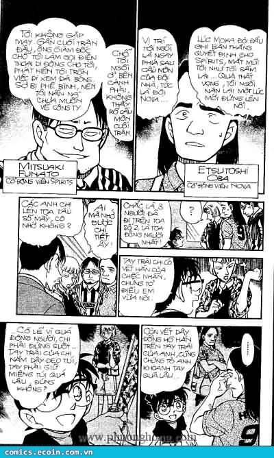 Chapter 345 - 14