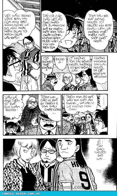 Chapter 345 - 15