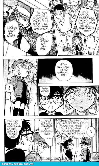 Chapter 345 - 17