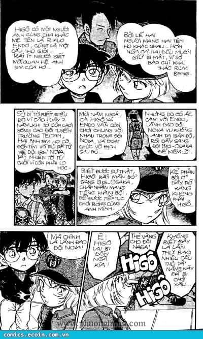 Chapter 345 - 18