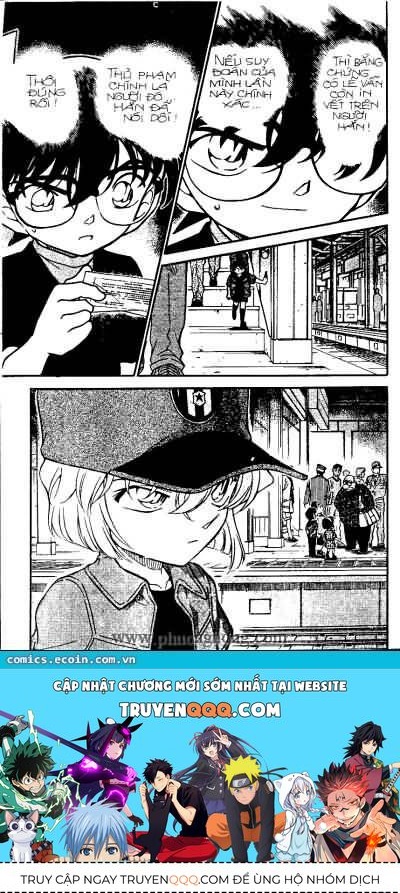 Chapter 345 - 20