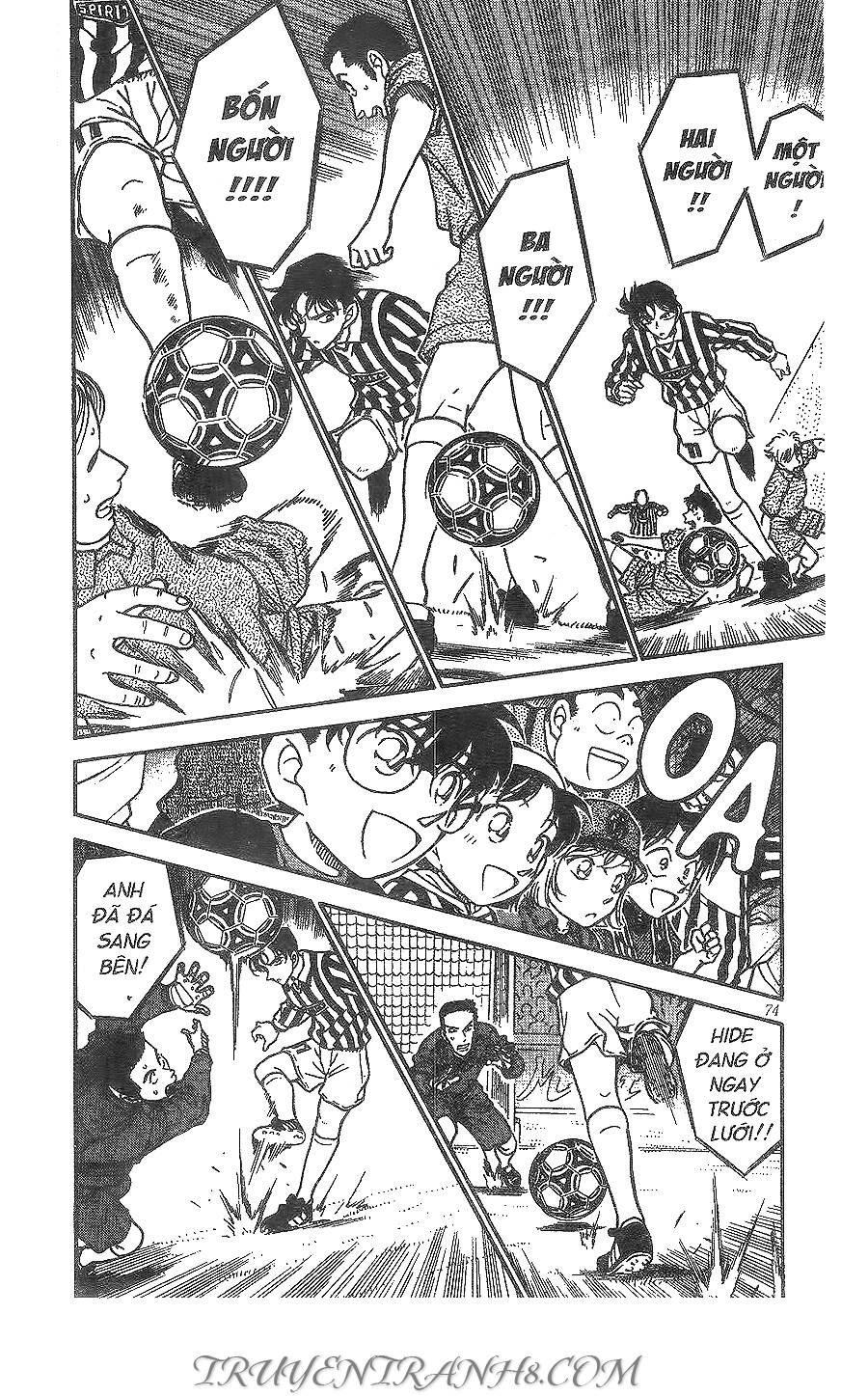 Chapter 344 - 6