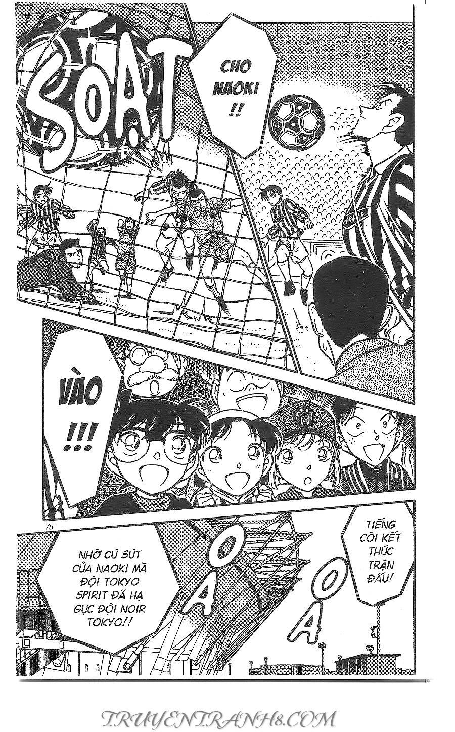 Chapter 344 - 7