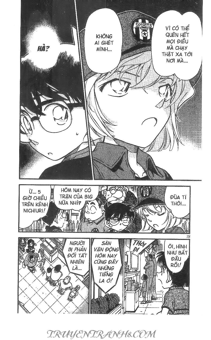 Chapter 344 - 10