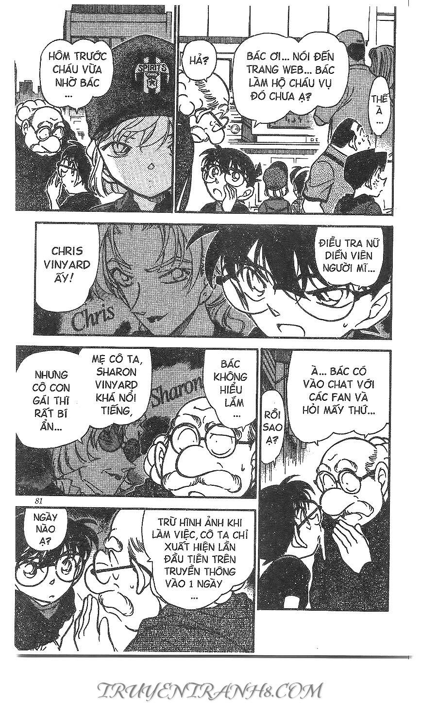 Chapter 344 - 13