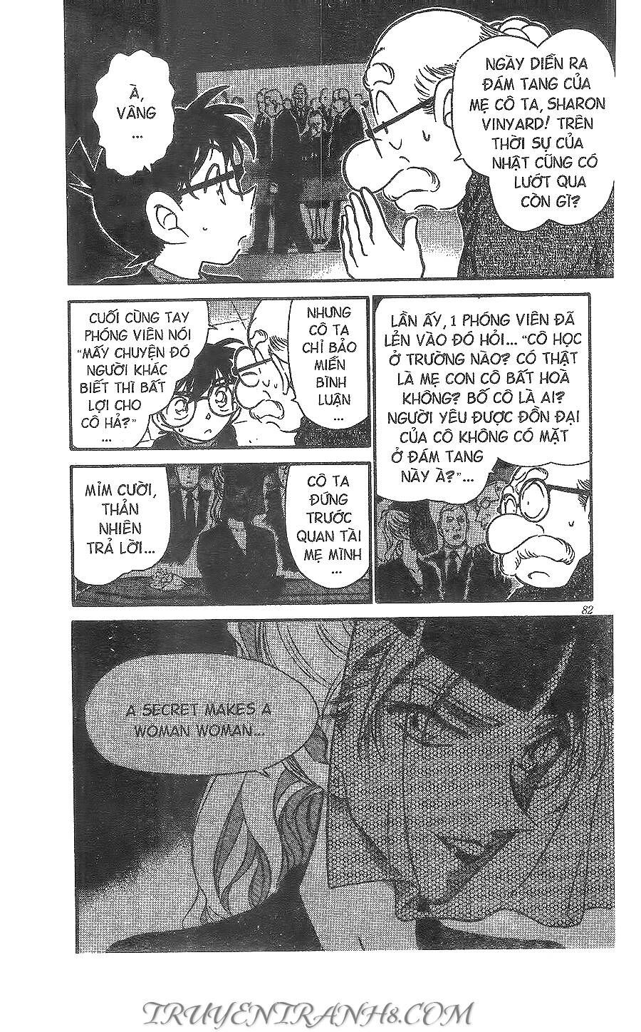 Chapter 344 - 14