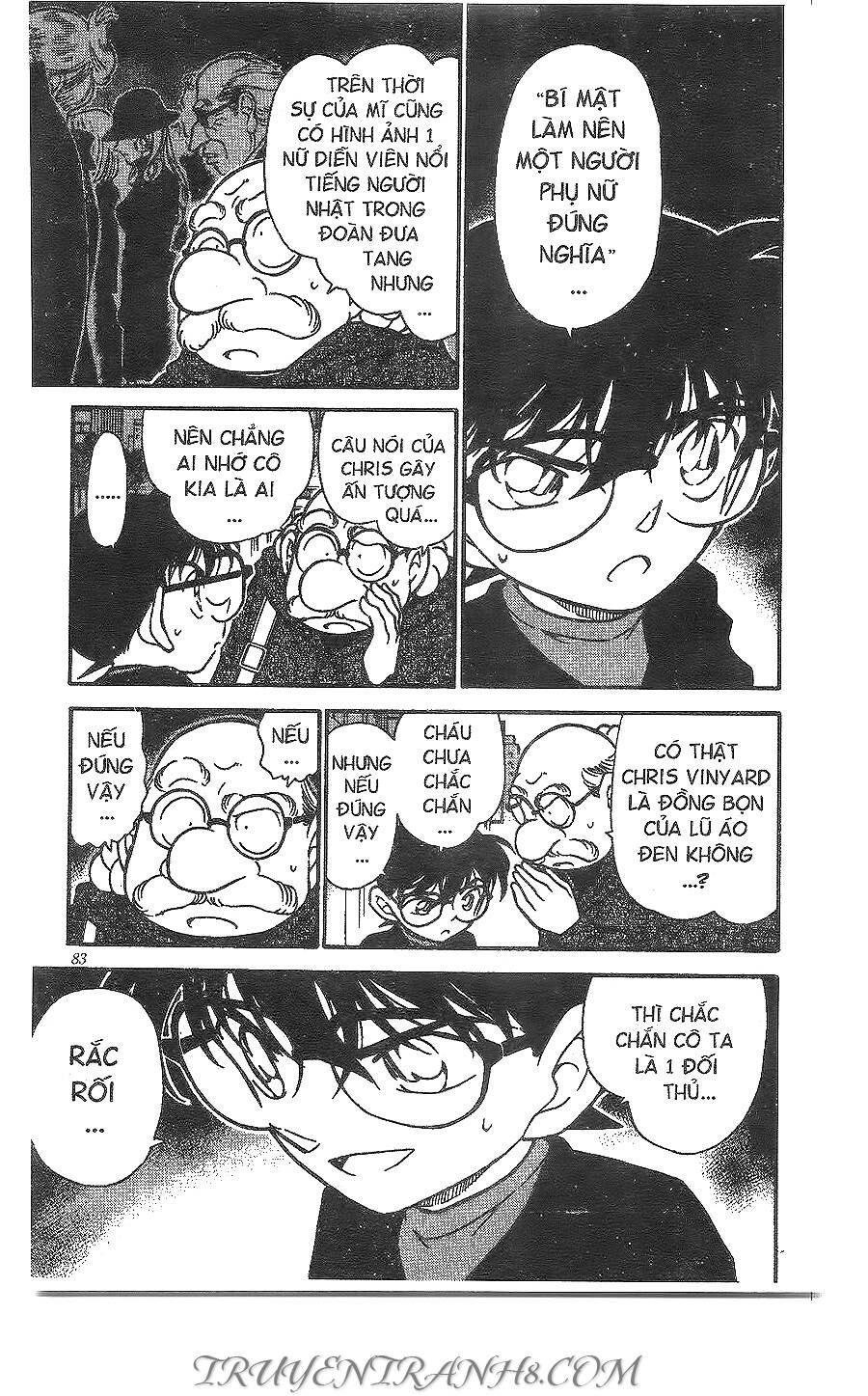 Chapter 344 - 15