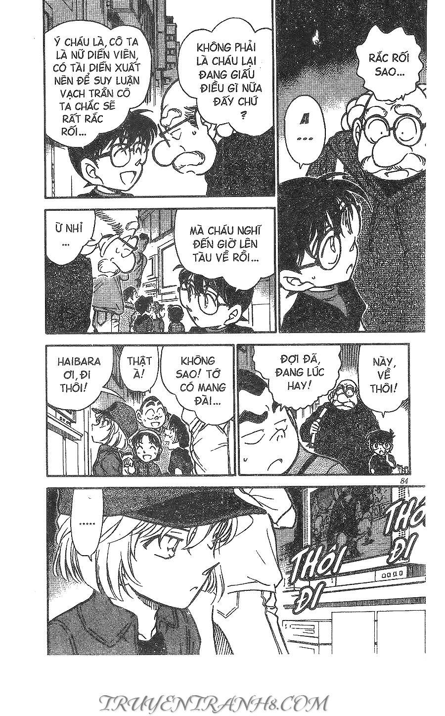 Chapter 344 - 16