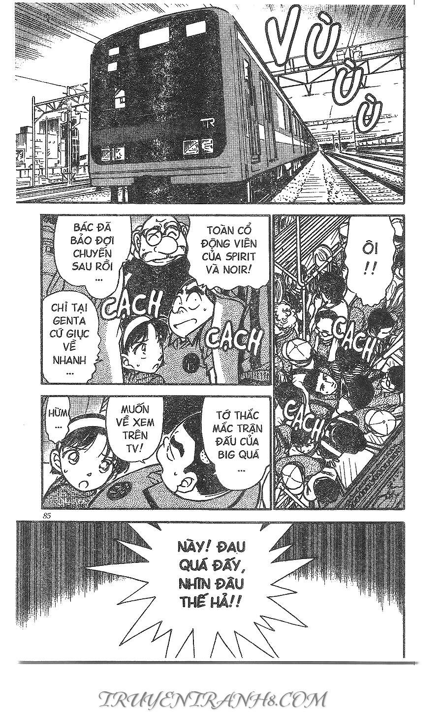 Chapter 344 - 17