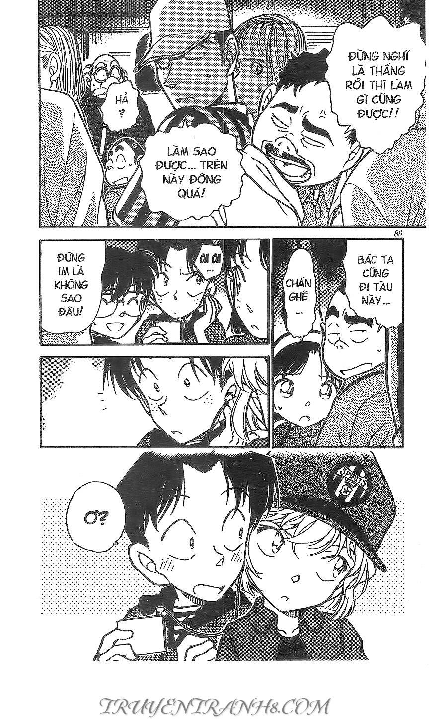 Chapter 344 - 18